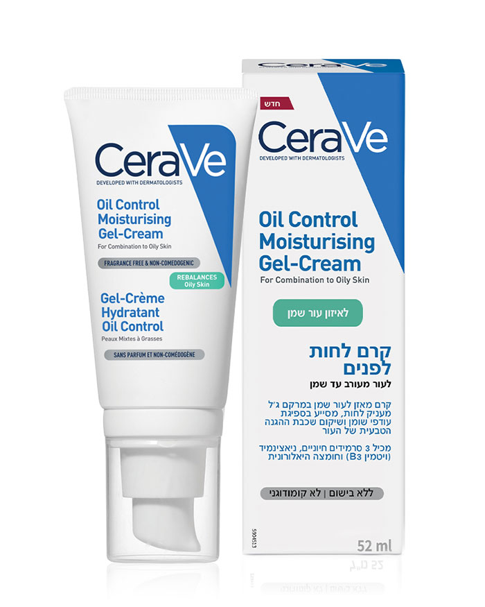 CeraVe cerave